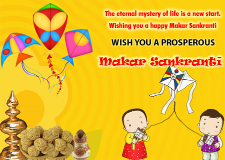 Happy Makar Sankranti