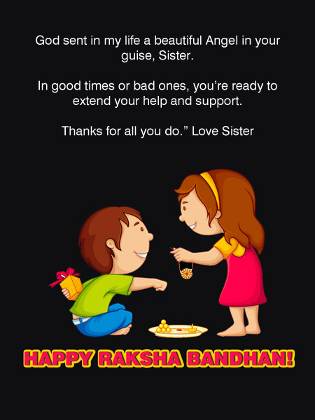 Happy Raksha Bandhan