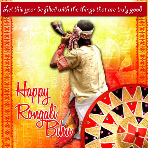 Happy Bihu